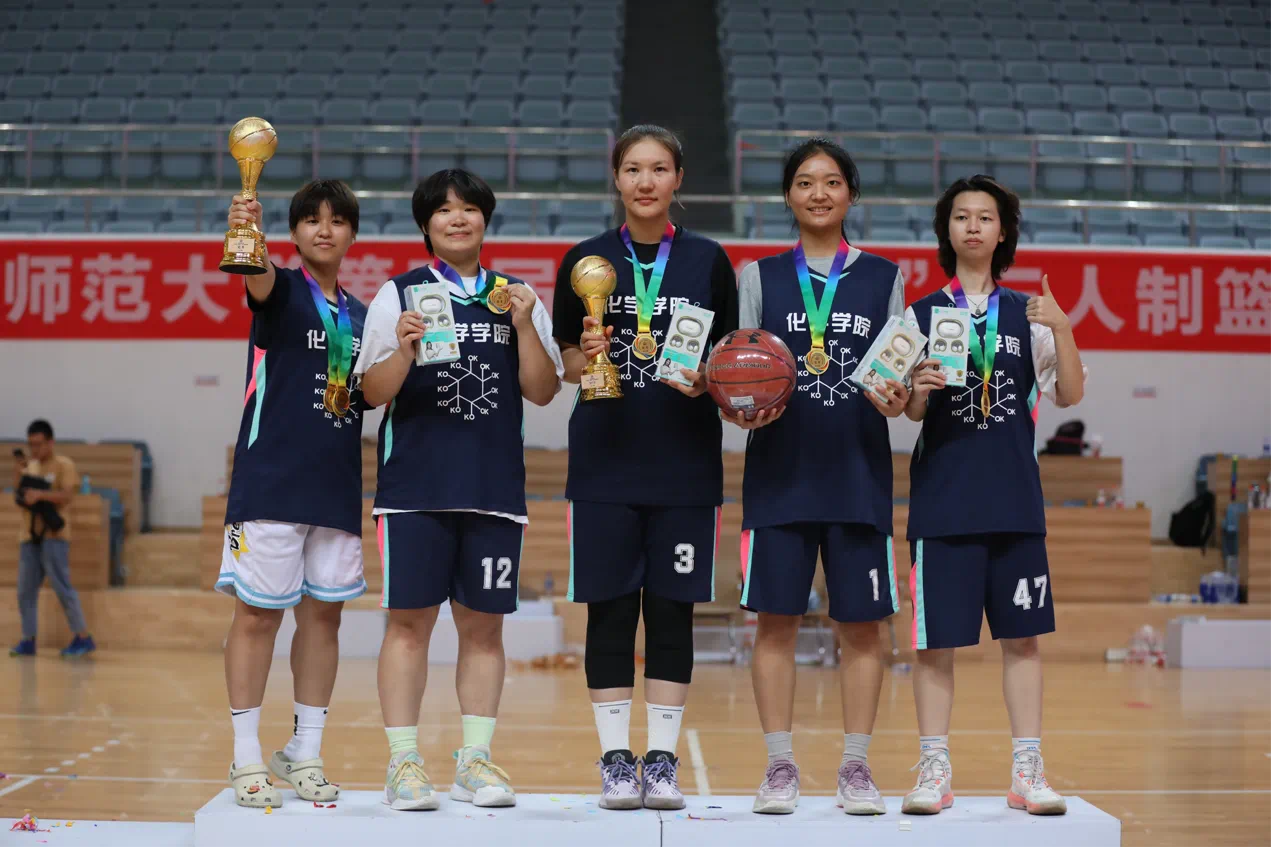 国精产品满18岁入口在线女篮获第三届“信管杯”三人制篮球联赛冠军